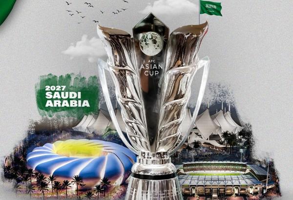 Thể thức Asian Cup 2027