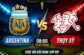 Argentina gặp Thụy Sỹ