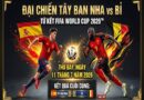 Tây Ban Nha gặp Bỉ: Đối đầu và đội hình dự kiến ngày 11/7 Tây Ban Nha gặp Bỉ